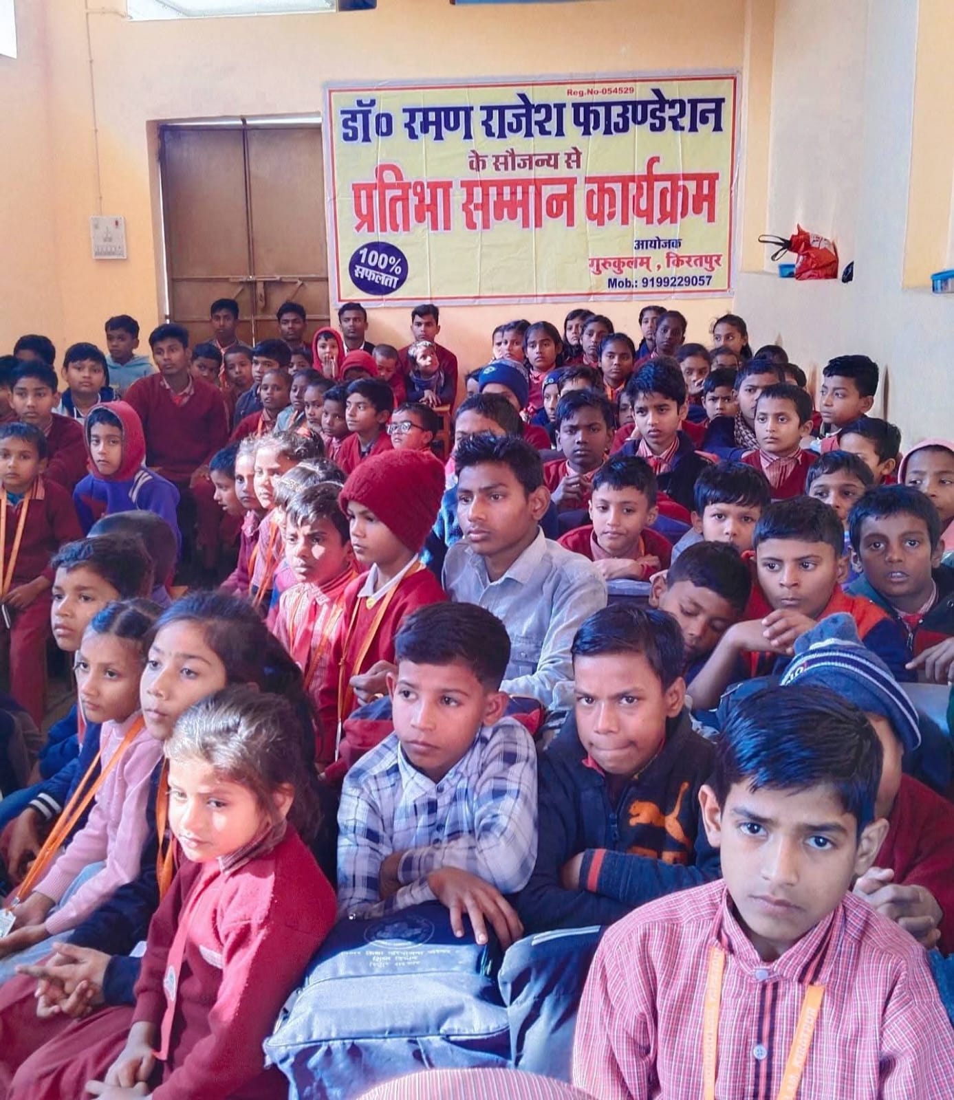 Students